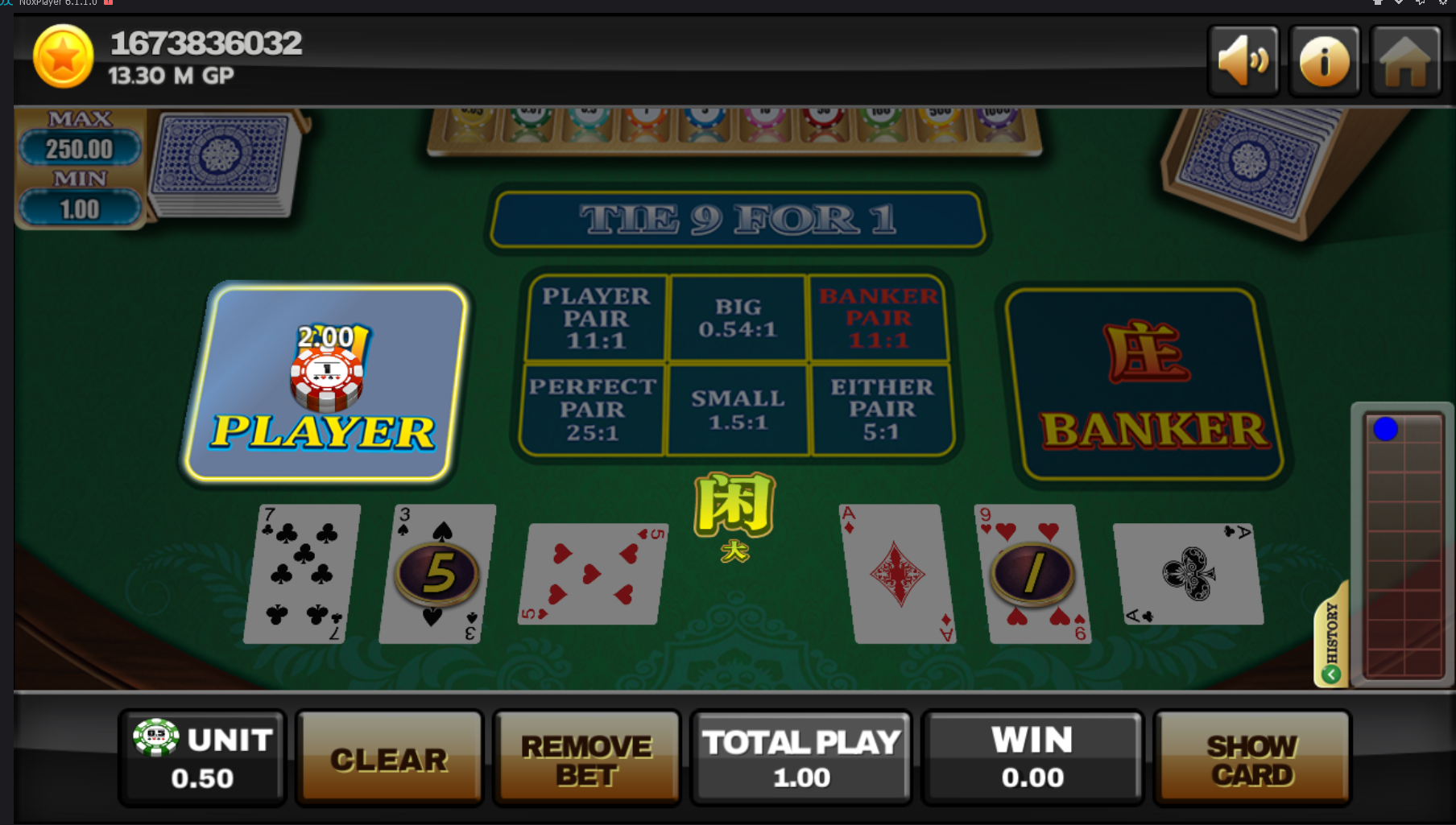 BACCARAT_5.png - 1.73 MB