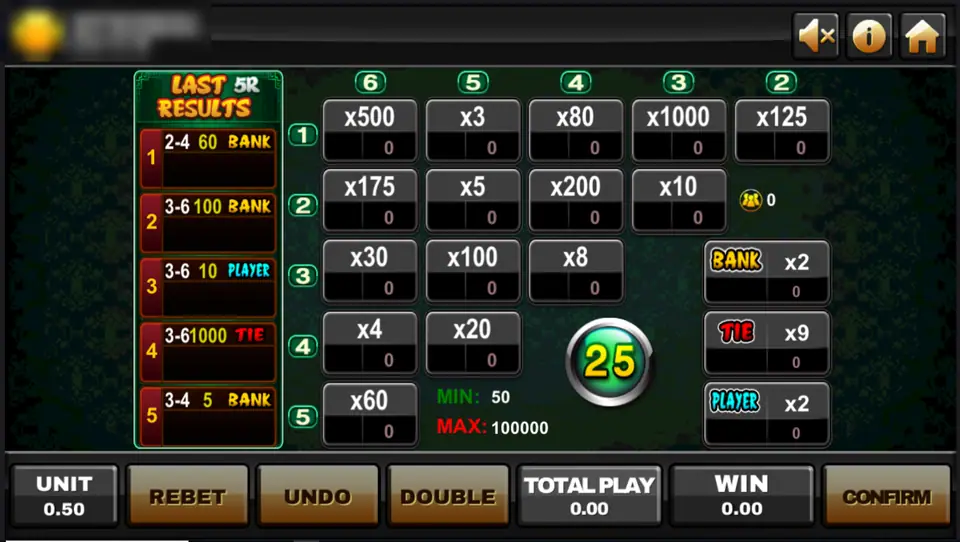 Hou Zi Pa Shu betting board with a Last 5 Results column, a grid of pair odds from x3 to x1000, a countdown of 25, and Bank, Tie and Player at x2, x9 and x2
