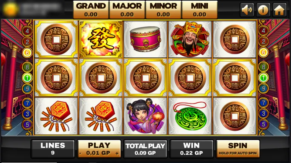 Lucky God 2 reels with a row of old Chinese coins lit up, a red Fa wild tile, a drum, the God of Wealth, firecrackers and a jade disc
